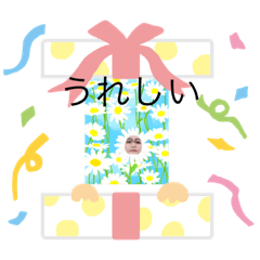 カオスタ！マイ