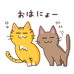 うる　すきすきにゃんこand毎日ゴリラくん