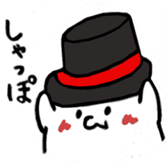 ぽんしゅ③ 新潟弁