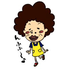 おばちゃんのにちじょう