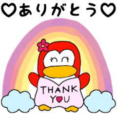 毎日使える❤️赤ペンちゃん