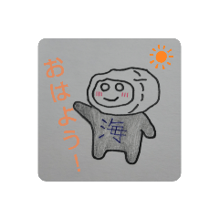 カッキー【三重産】