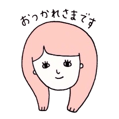 アンニュイガールたちの敬語