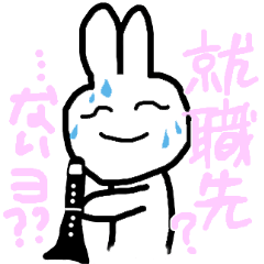 音大にいる奴ら １