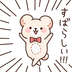 くまのマウマウ2