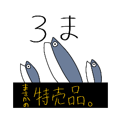 タランチュラン星のカオスな奴ら