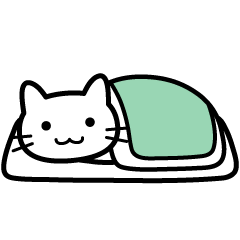 ふとんの中から