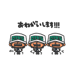 きらく屋さんのONE PIECEスタンプ2。