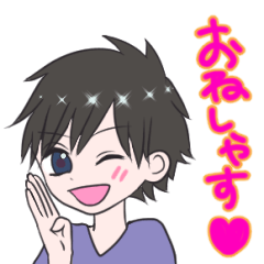 ノリいい系男子ひょごさん