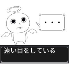 RPGっぽくモンスターを召還できるスタンプ