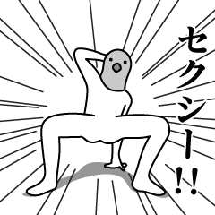 鳥人【アニメーションスタンプ】