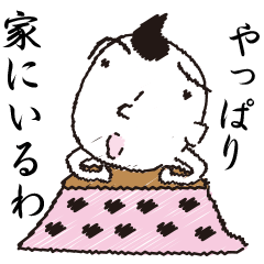 ナシオ君の日常 第3弾