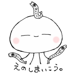 のんびりくらげ