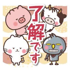 北欧好きのニャンコとその仲間たち。