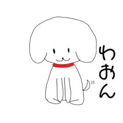 あつまれない動物たち