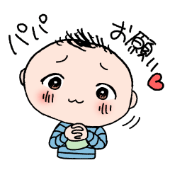 うちの息子くん