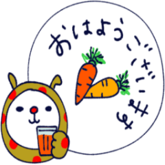 うさぎをまとううさぎ4♡吹き出し
