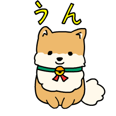 ポメラニアンのアニメスタンプ第３弾！