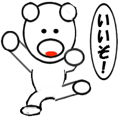 高速で動き、全力で励ます犬