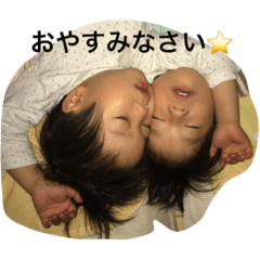 双子男子と姉少々