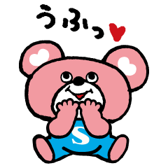 SWIMMER ハッピースタンプ２