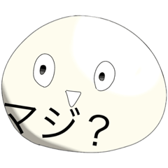 まんじゅうマン2