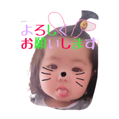 ららどんスタンプ