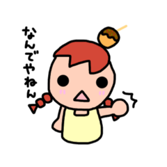 【大阪弁】にやにやさきちゃん