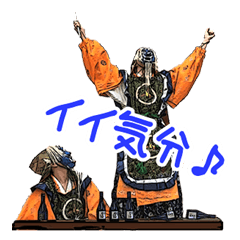 ちょっと雅楽－101ウホー！なそり～ズ