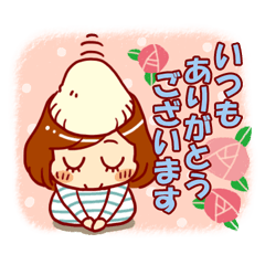 ほどよく可愛い！主婦専用スタンプ(基本編)