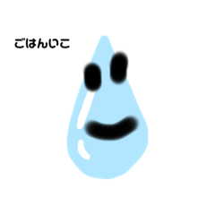 水玉くんスタンプ第2弾