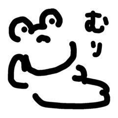 愛情をこめたかえるのすたんぷ