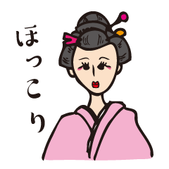 ほっこりジャパン