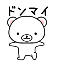 動く子　顔パターンver15