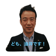 茶の名人、ゆいじゅん