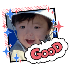 ぼくだよ？あおいだよ。