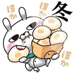 ひとえうさぎ56(冬編)