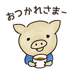 優しいこぶた弟