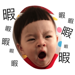 ぱっつんのにこちゃんまん。2