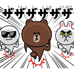 飛び出す！ブラウン＆フレンズ（使える）