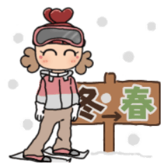 Niwaとス★ノーマンの冬➡︎春