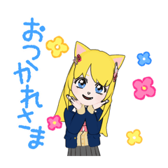 耳娘の制服女子版〜ミミッ娘・きいろ〜