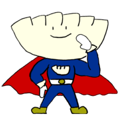 餃子は世界を救う