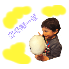 家族スタンプouwake!