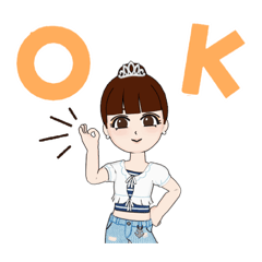 あーちゃんの1日休み