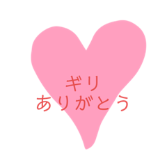 シンプルにウザすぎん？