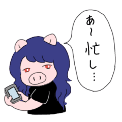 オダウエダLINEスタンプ　1かいめ！