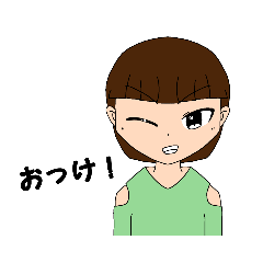 りんchanスタンプ