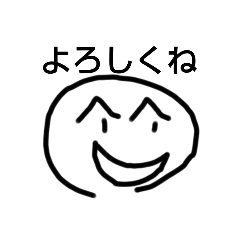 雑に描いた人間のスタンプ