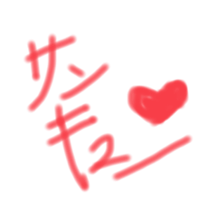 超シンプルなあいさつ言葉